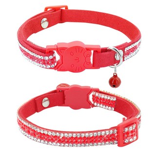 red rhinestone dog collar