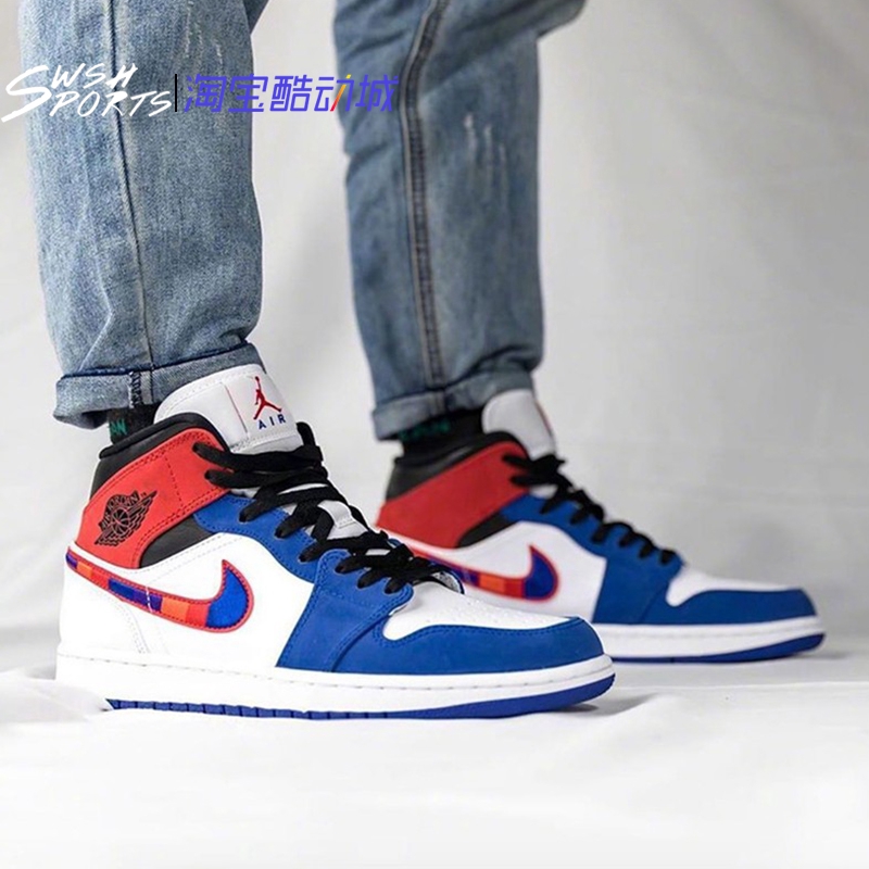 red white blue jordan 1 mid