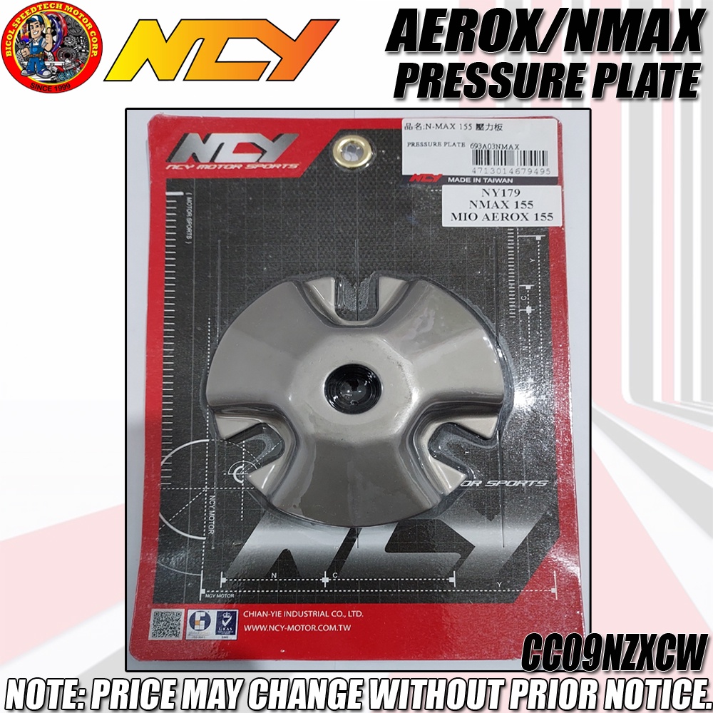 AEROX/NMAX PRESSURE PLATE "NCY" (CC09NZXCW) Shopee Philippines