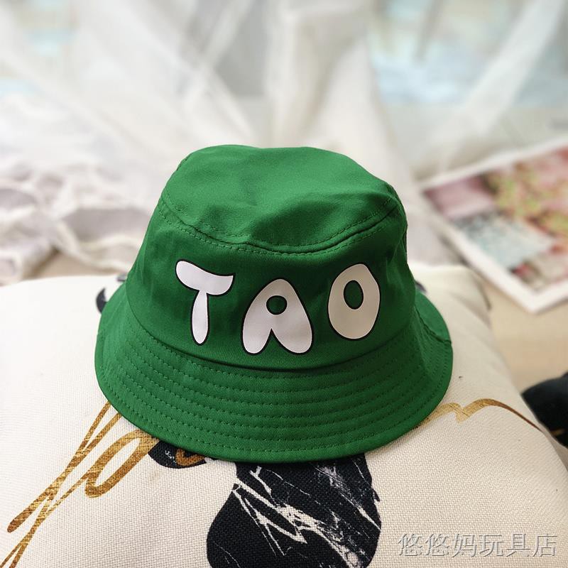 green sun hat