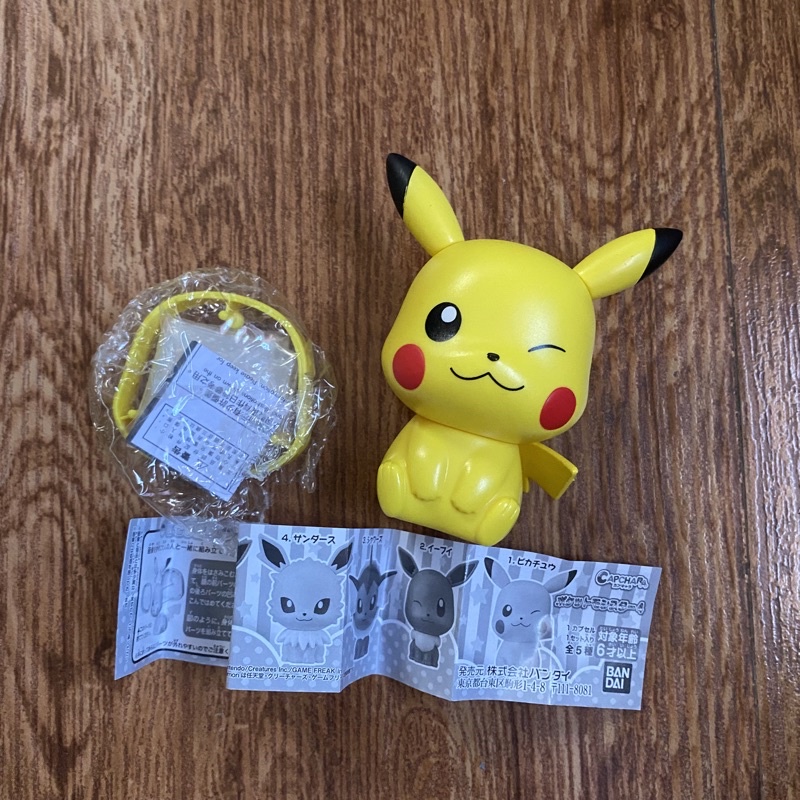 Capchara Pikachu Vol 4 - Bandai - Pokemon - Gashapon / Gachapon ...