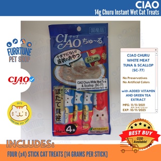 CIAO Churu (14g x 4 pieces)  Cat Treats White Meat Tuna & Scallop (SC-77)