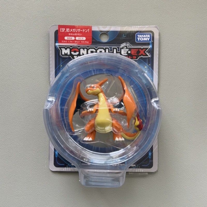 TAKARATOMY Pokémon Moncolle Zeraora-Figura De Ação Dinâmica Para Fãs
