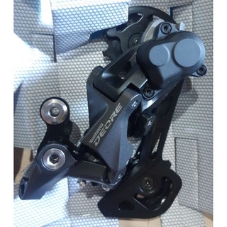 shimano rd m5120 sgs