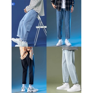 ZHI XIN 5Colours Mens Straight Light Blue Pants Boyfriend Jeans TikTok Costume Dancer Pants