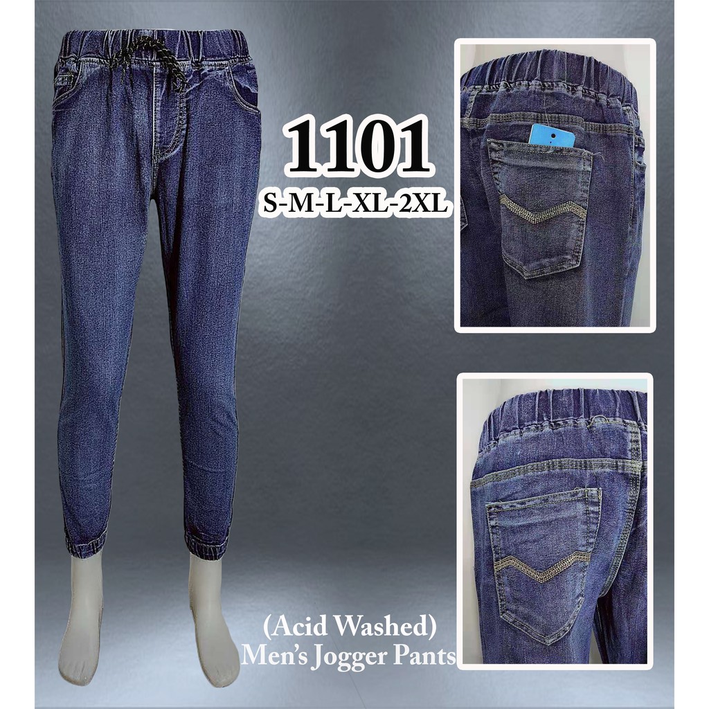 garterized denim pants