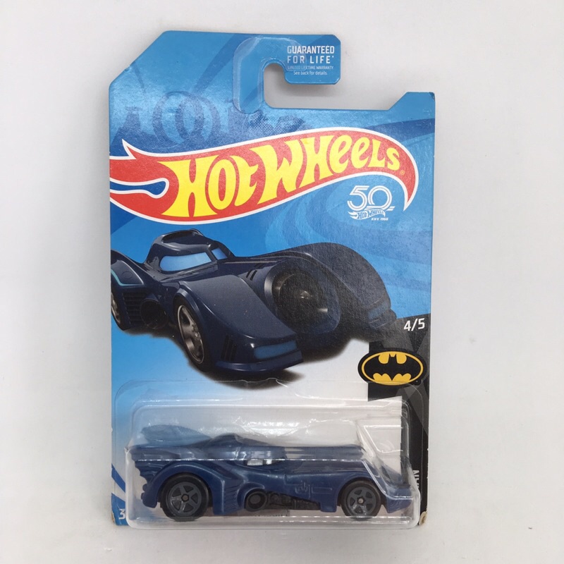 HOT WHEELS BATMAN BATMOBILE TREASURE HUNT 2018 (BLUE) 1:64 SCALE | Shopee  Philippines