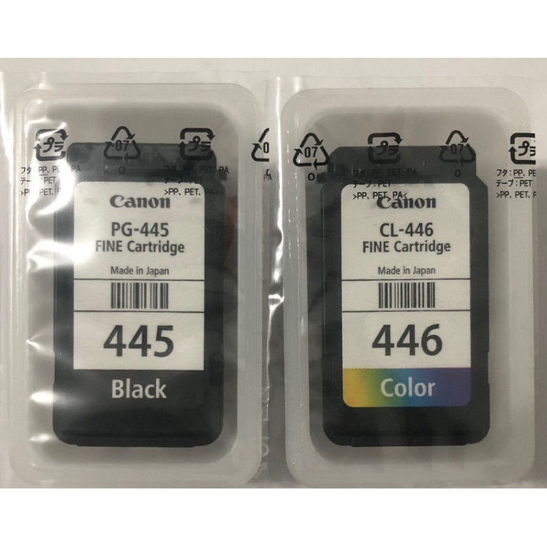 canon pixma 445 446