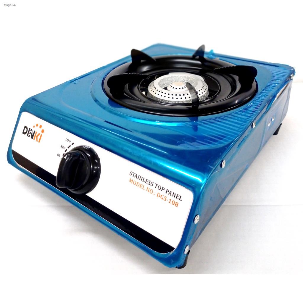 m stove v2