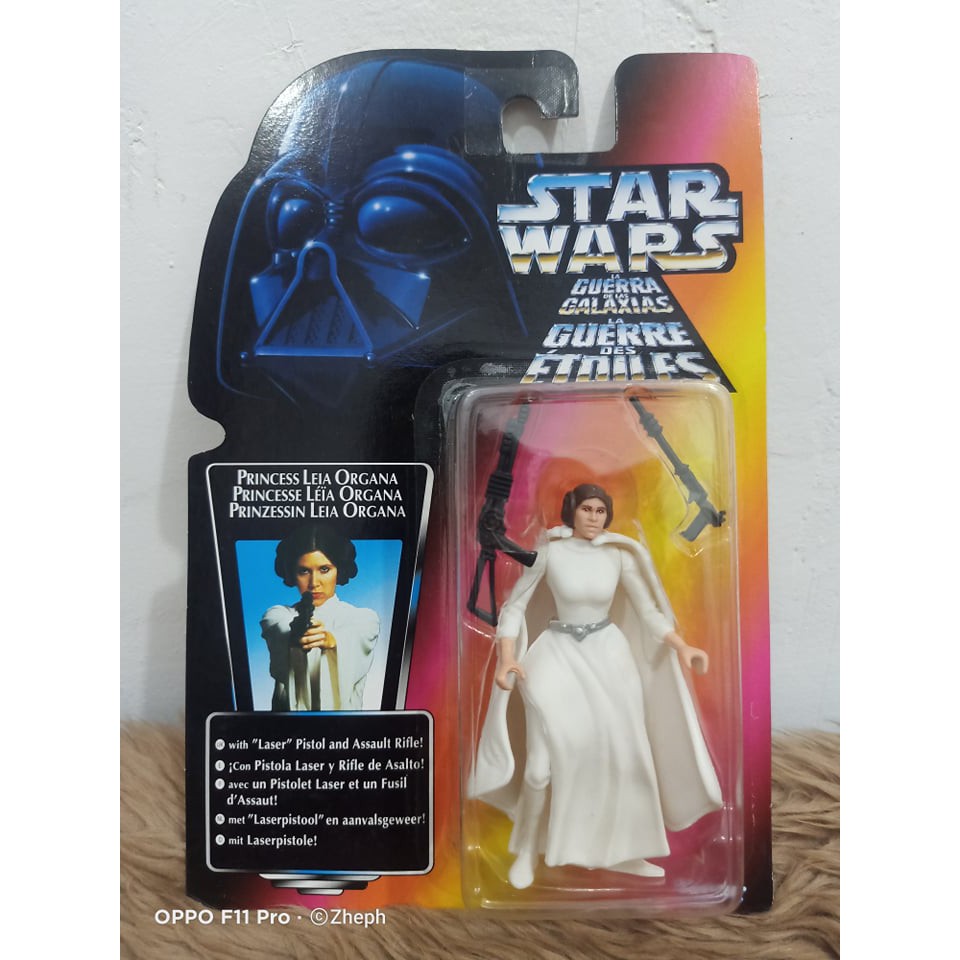 Kenner Star Wars Princess Leia Organa 