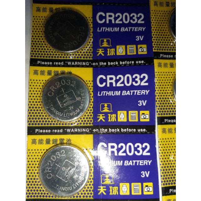 cr2302 lithium battery