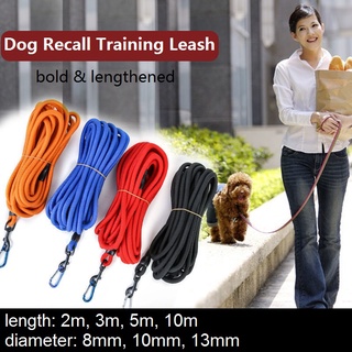 MUC [QY2038] Pet Training Leash 3m 5m 10m Bold and Lengthened Dog Rope Large Dog Recall Leash Multi-purpose Climbing Rope