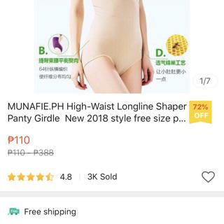 longline body shaper