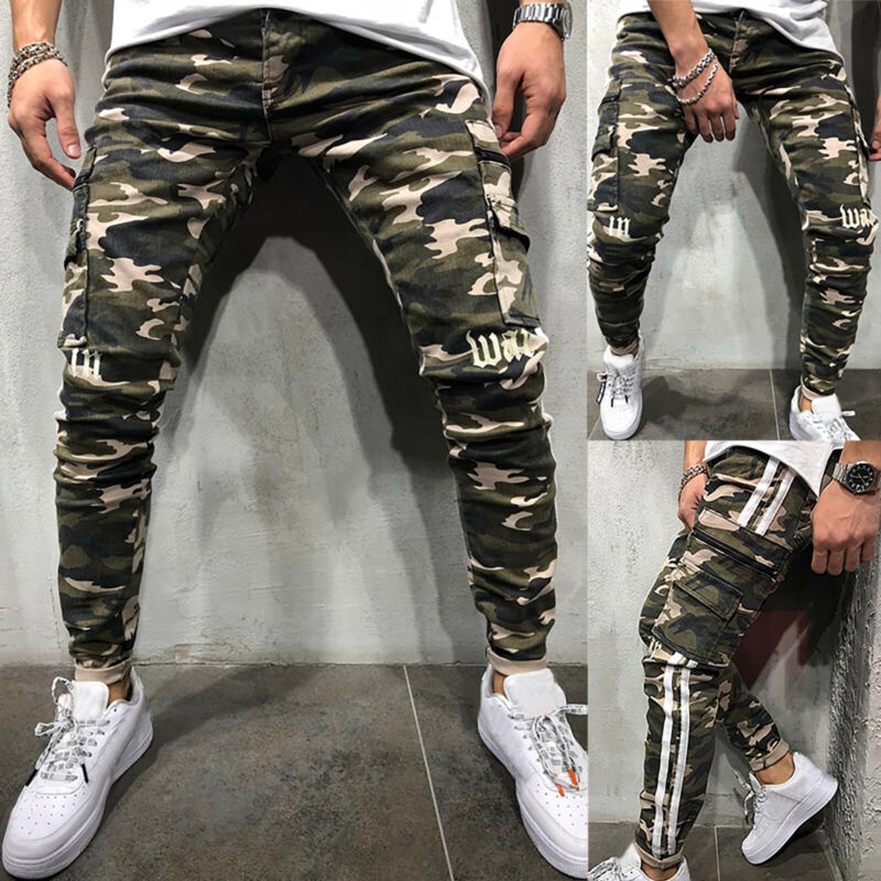 slim fit camo pants