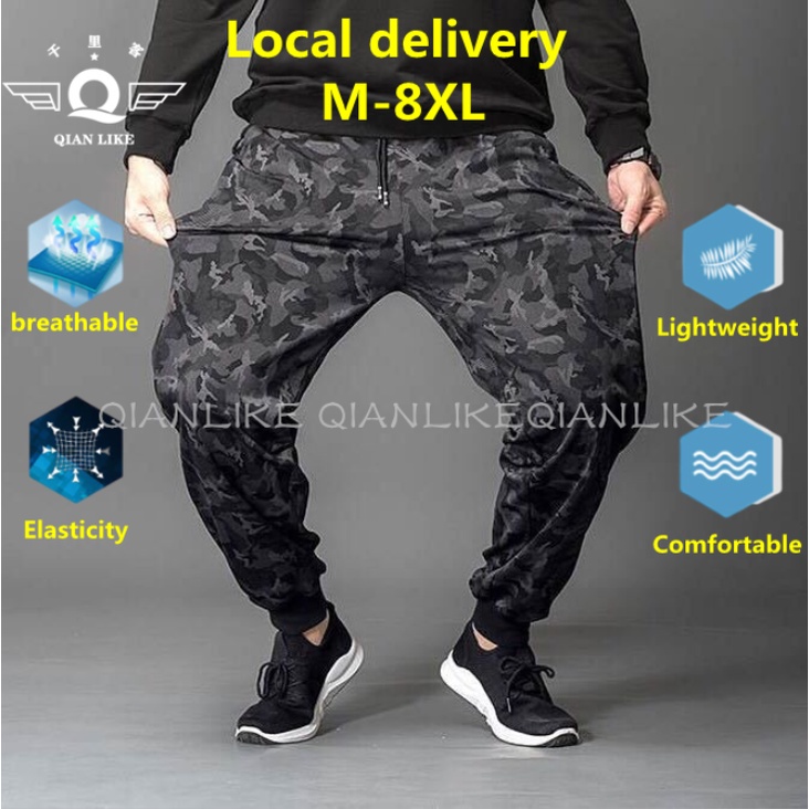 【M-8XL】Plus Size Jogger Pants for Men thin jogging big black jagger oversized camouflage #3