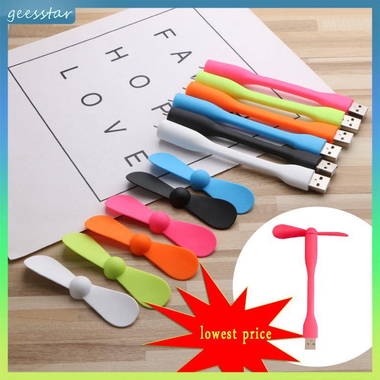 USB Mini Portable Multifunctional Fan Fan Bendable Removable USB Gadget
