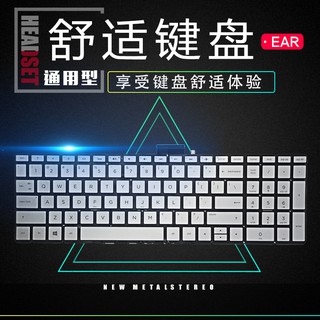 Keyboard Skin Samsung Np350xaa K04cn 15 6 Inch Laptop Bu Shopee Philippines