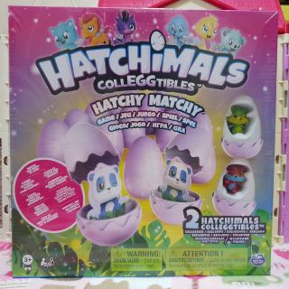 hatchimals colleggtibles hatchy matchy