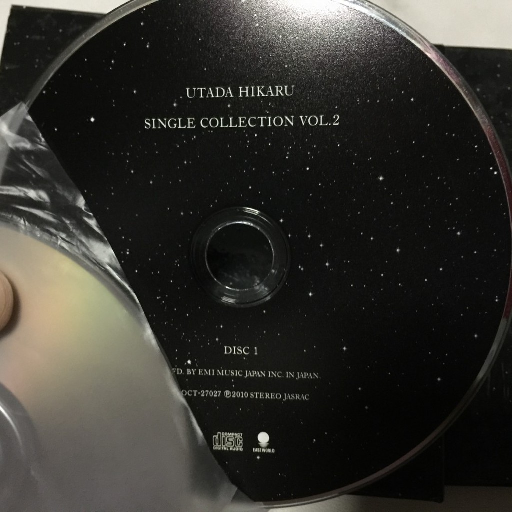 Utada Hikaru Single Collection Volume 2 Shopee Philippines