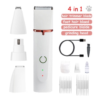 4in1 Pet Dog Razor Hair Trimmer for Dogs , Multifunctional, Trimming, Nail Grinding, Waterproof