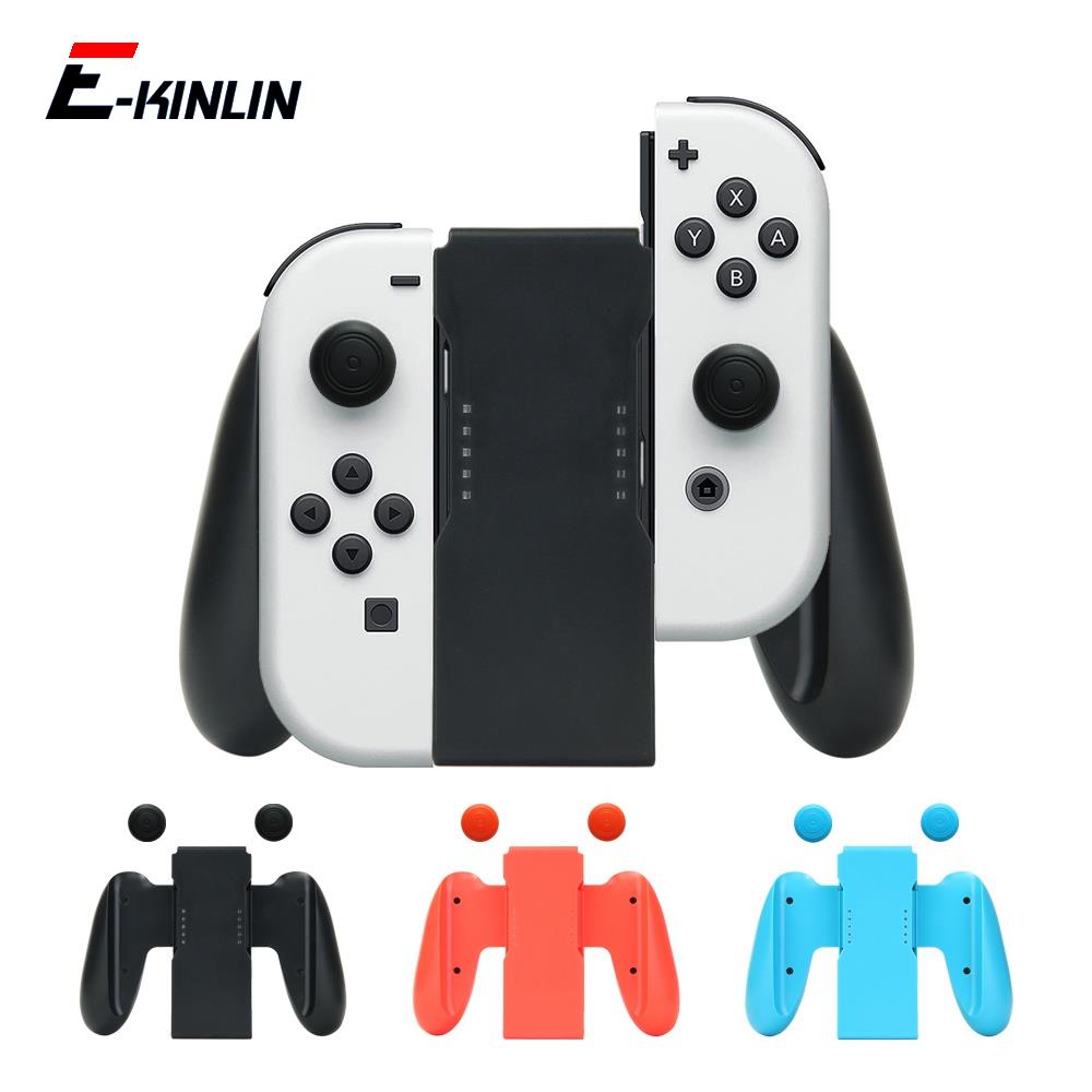 Game Grip Handle Stand Controller Hand Bracket Support Holder Rocker