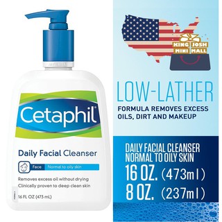  (U.S. Original) Cetaphil Daily Facial Cleanser, Face Wash For Normal to Oily Skin, 237ml -- 473ml Q #8
