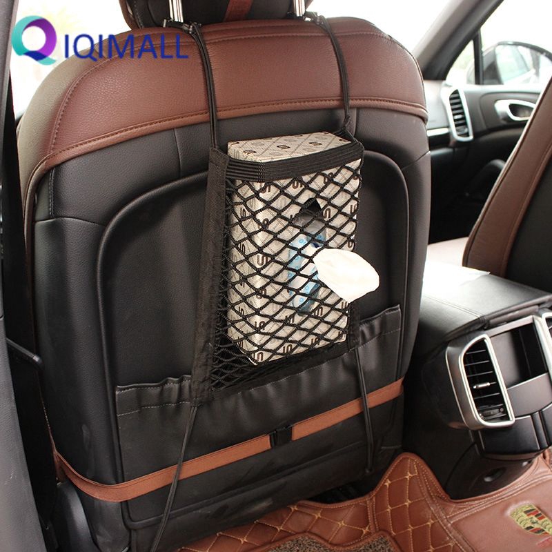 car back luggage carrier