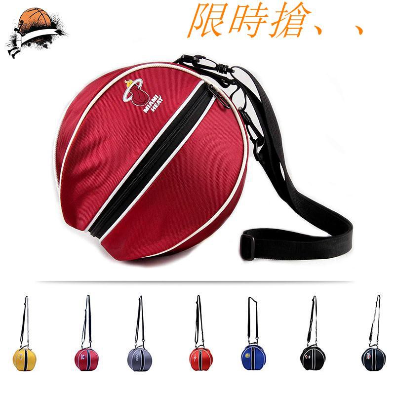 nba basketball bag