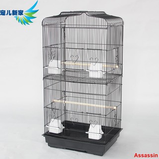 pets at home parrot cages