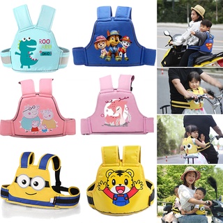 【Ship in 48h】Kids Motorcycle Bicycle Bike Seat Belt for Children Baby Adjustable Anti-drop Protector