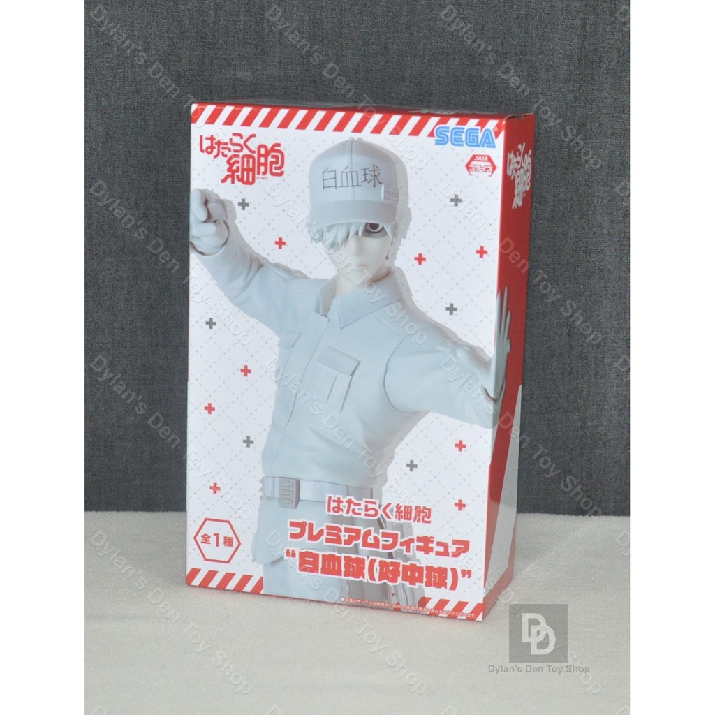 White Blood Cell U 1146 Pm Figure Hataraku Saibou Cells At Work Sega Authentic Shopee Philippines