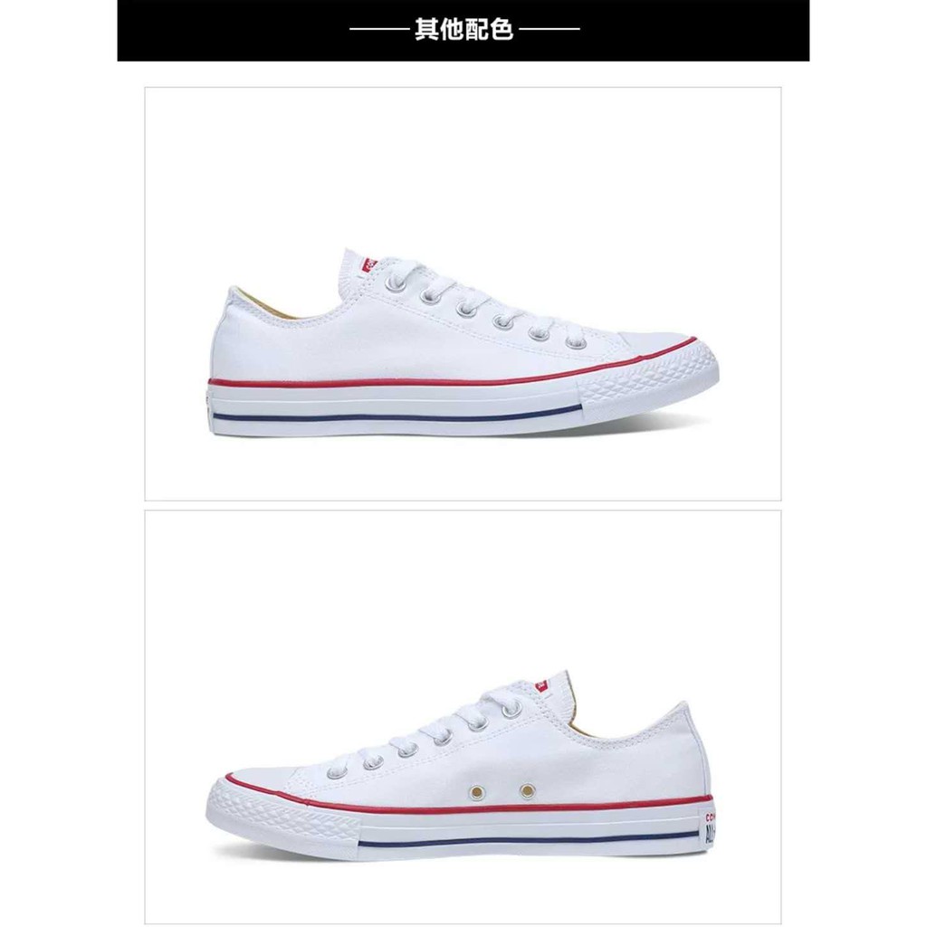converse all star 43