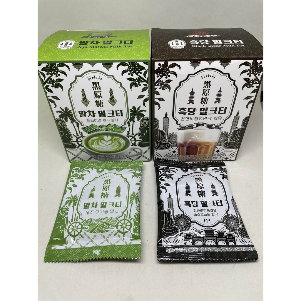 Heukwondang black sugar milk tea, Jeju matcha milk tea | Shopee Philippines