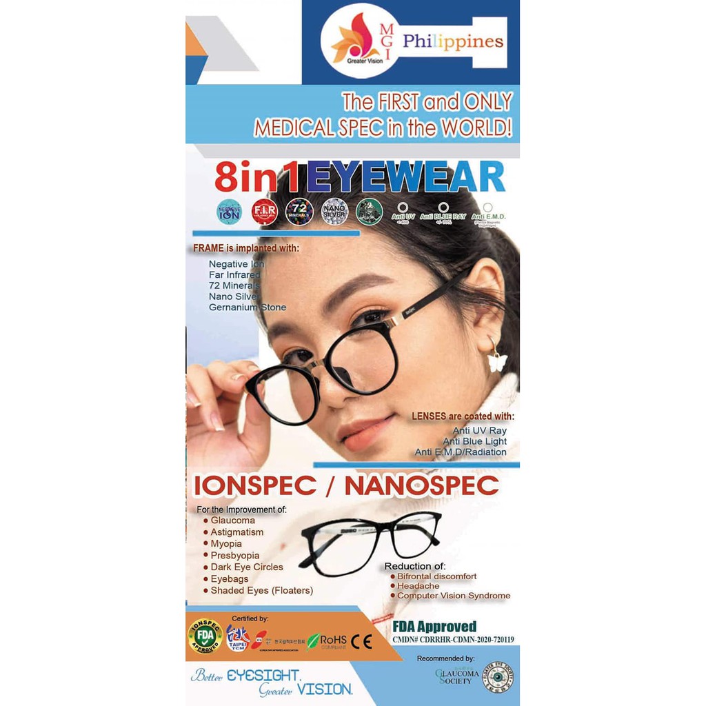 IONSPEC/ NANOSPEC EYEGLASSES M37 B/C SERIES Shopee Philippines