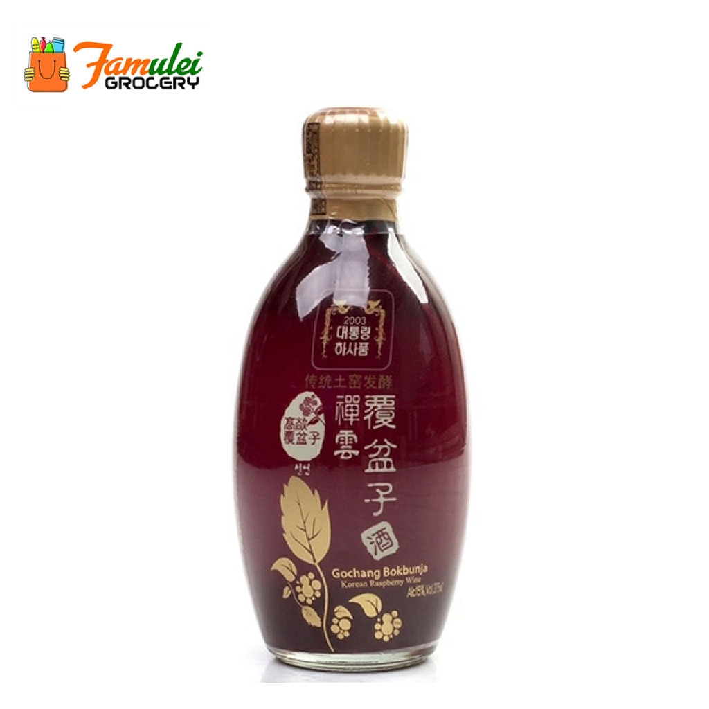 Gochang Bokbunja Korean Raspberry Wine Acl 15, 375ml Shopee Philippines
