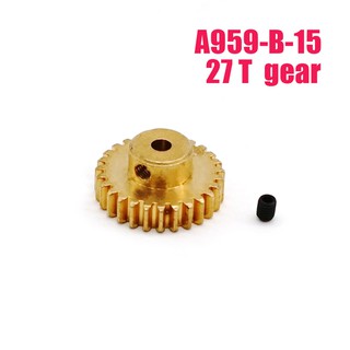 wltoys a979 motor