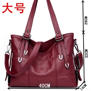 Spring Bags Women 2022 New Style Mommy Soft Leather Large Autumn Winter Korean Version Woven Casual Capacity Female