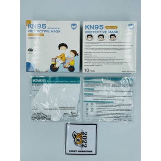 【ON HAND】face mask disposable aidelai KN95 Face Mask For Kids 5-PLY 10 PCS (Individually Packed) #6