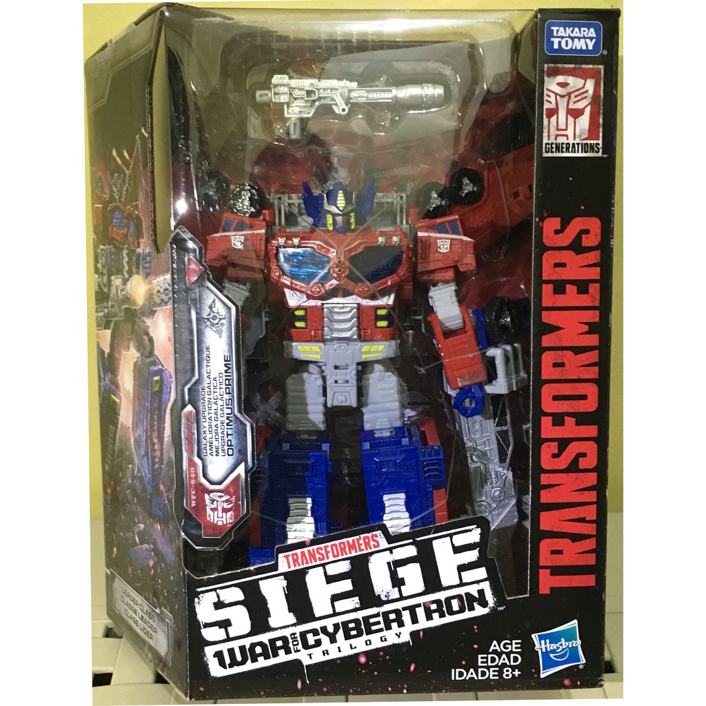 transformers siege war for cybertron galaxy upgrade optimus prime