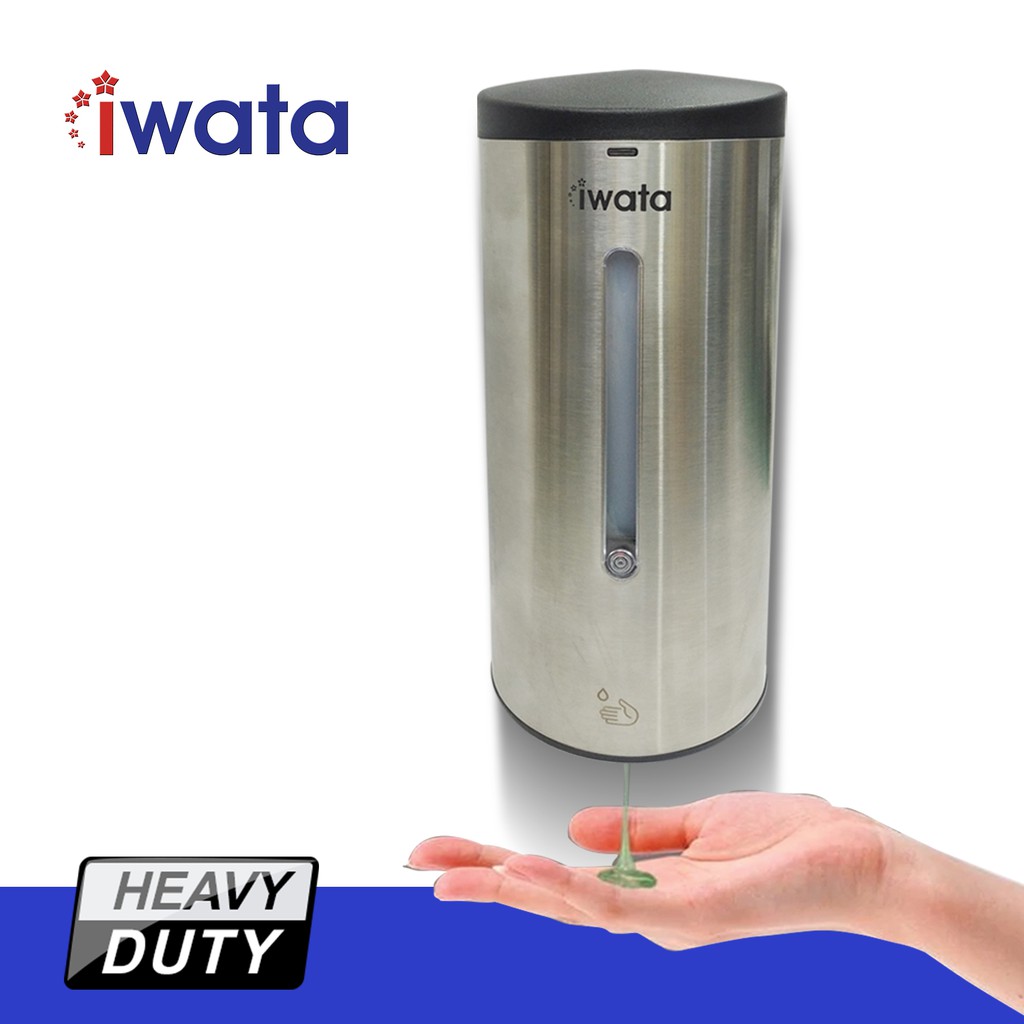 Iwata CM20SD2 Automatic Soap Dispenser (Wall hanging type) Shopee