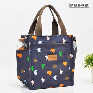 lunch bag large