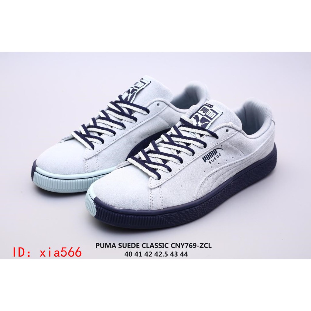 puma suede classic skinny contrast color 2019 | Shopee Philippines