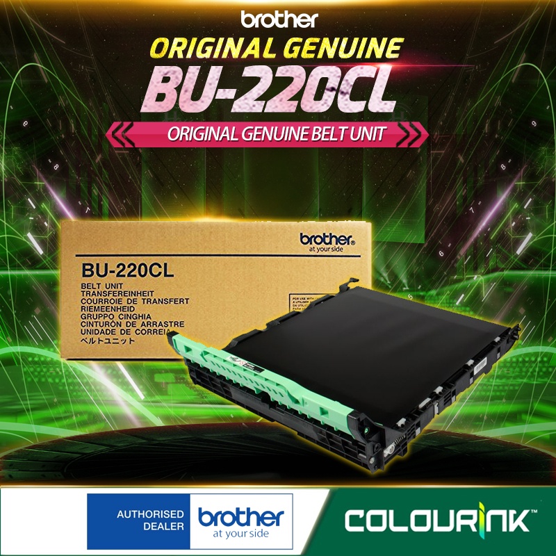 Brother Transfer Unit Belt BU220CL for HL3140CW HL3170CDW MFC9130CW, MFC9330CDW, MFC9340CDW
