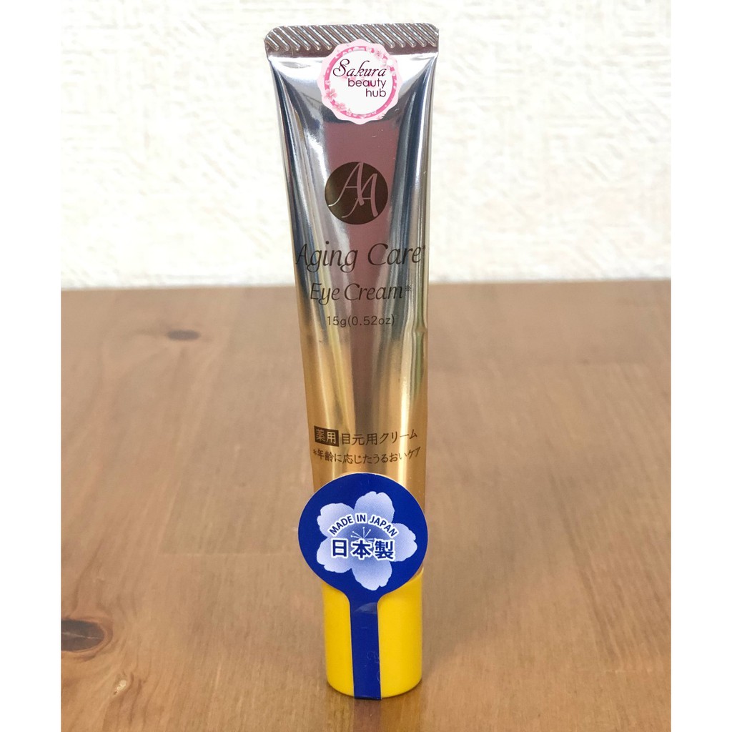 aging care eye cream