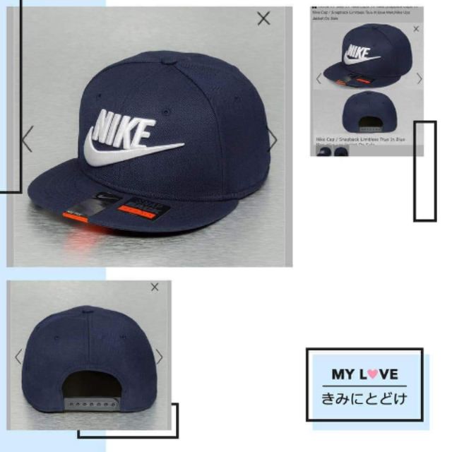 nike elite hat