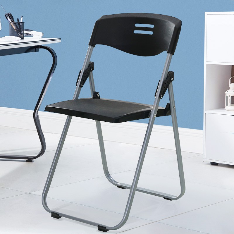 portable stool with back