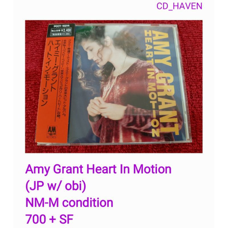 Amy Grant Heart In Motion | Shopee Philippines
