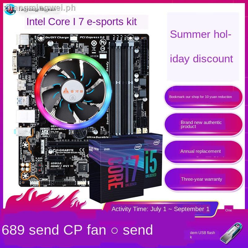 Intel Core I5 4590 With Asus Gigabyte B85 Motherboard Cpu Package I7 4790k Processor Shopee Philippines