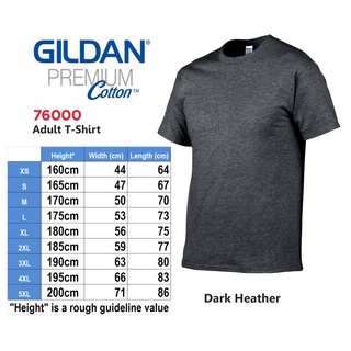 Gildan Premium Cotton Plain Adult T-Shirt Dark Heather #9