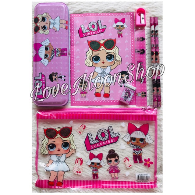 lol surprise stationery